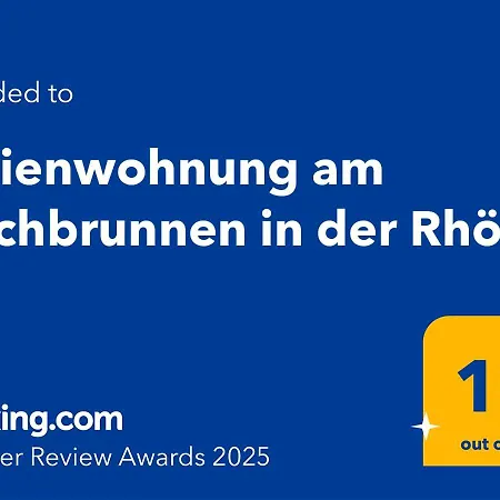 Am Kirchbrunnen In Der Rhoen